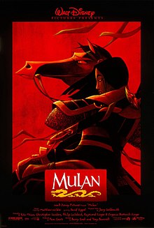 Mulan- Disney Superhero Movies