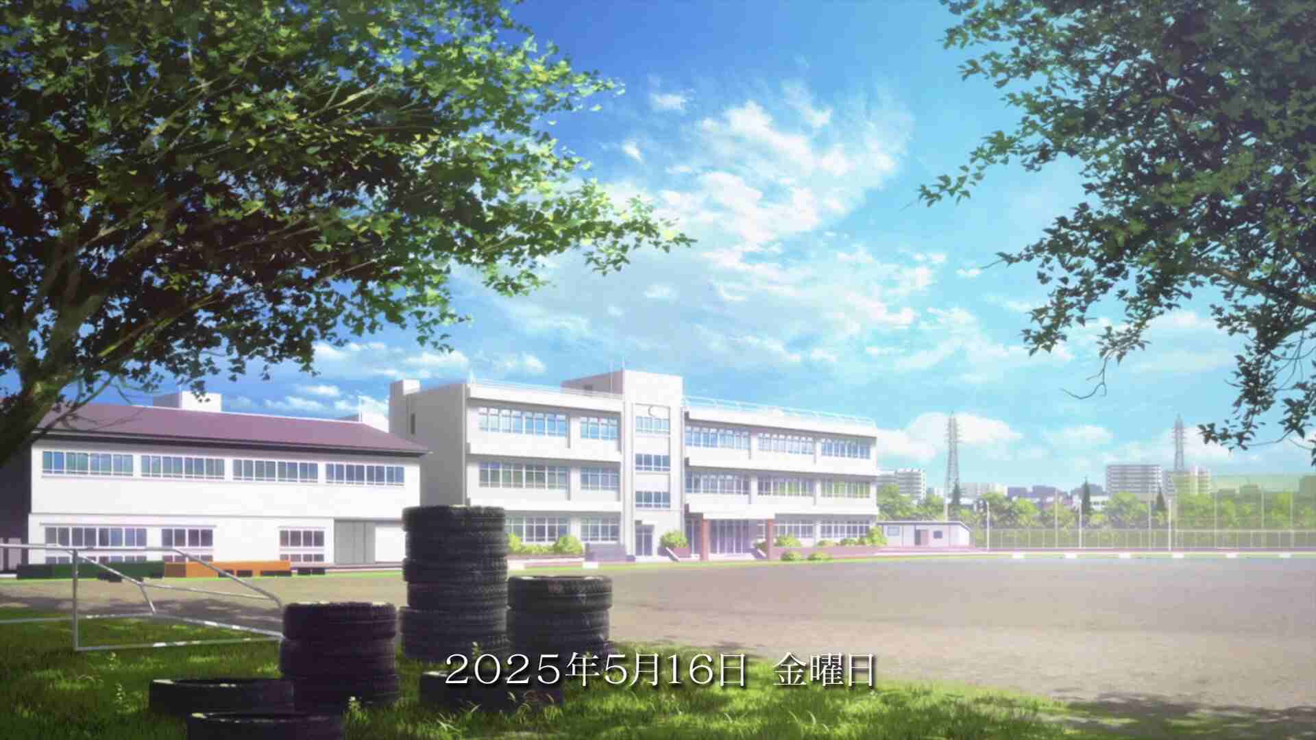 anime schools