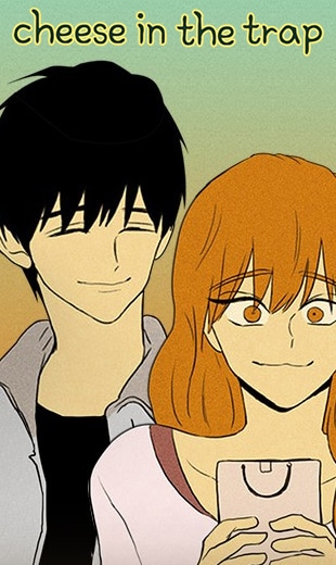 Cheese in the trap - completed WEBTOON series