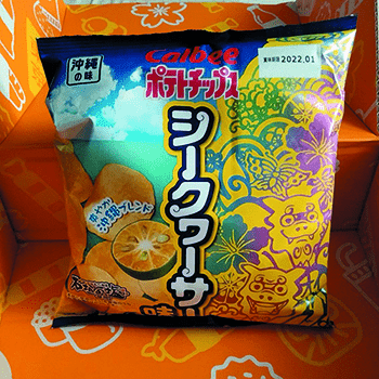 Calbee Okinawa Shikuwasa Potato Chips - Tokyo Treat September Box