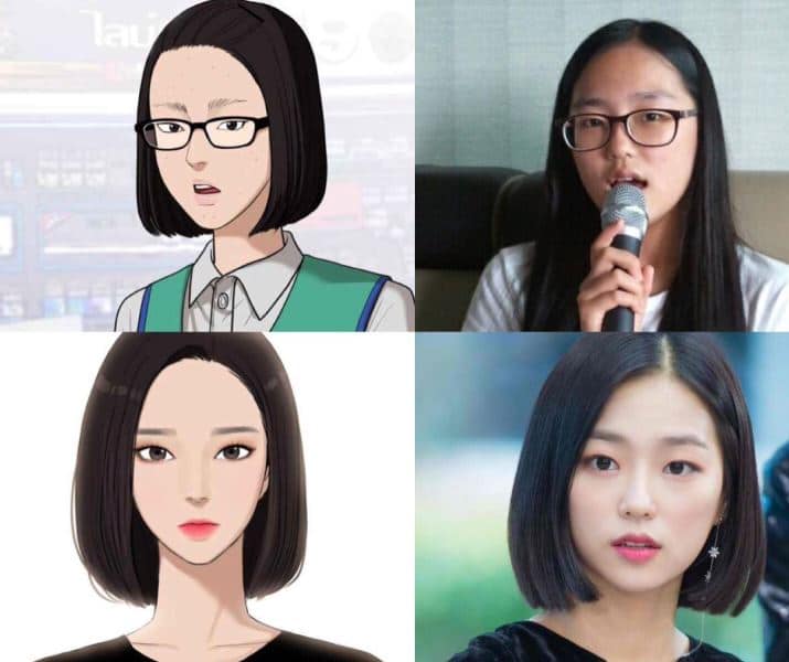 real life true beauty characters- Gowoon