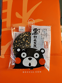 Black Sesame Taiko - Kumamon Design - seasons of japan