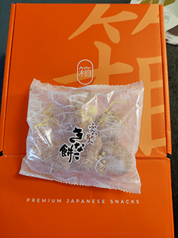 Funwari Meijin Mochi Puffs - Kinako - bokksu