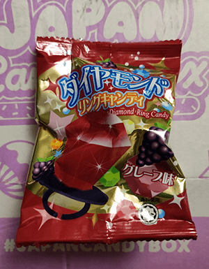 Japan Candy Box November - 10. Yaokin Diamond Ring Candy