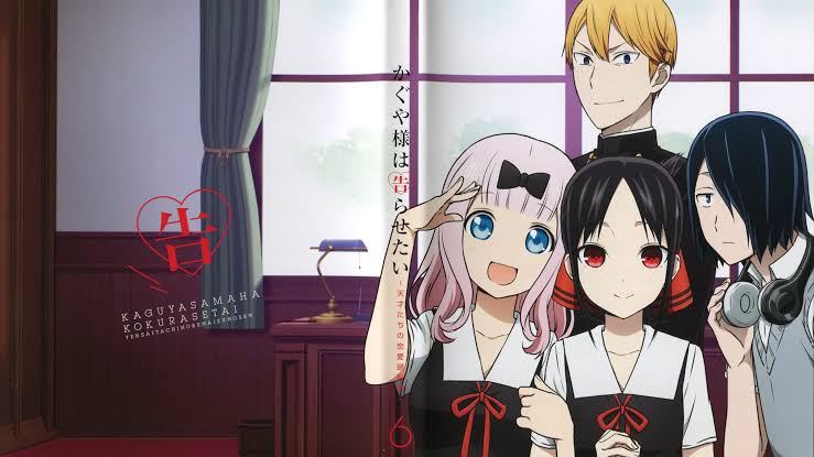 8 romantic comedy animes you should watch if you love Kaguya-sama: Love is  War